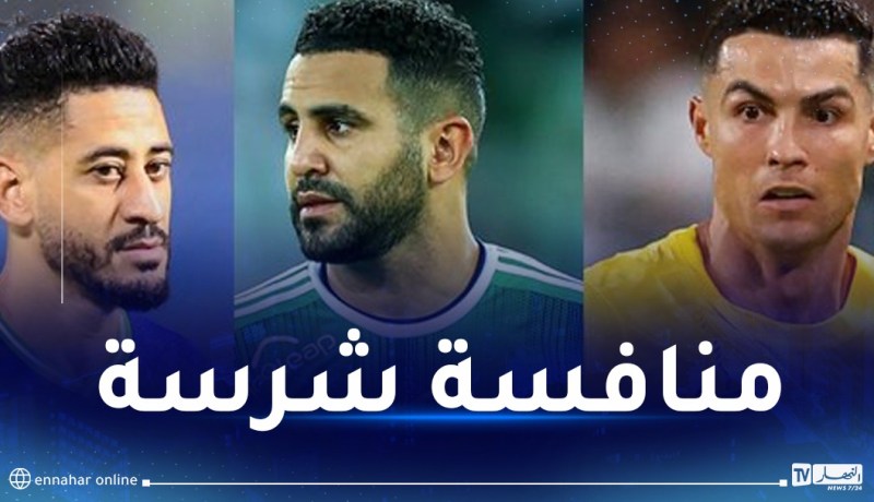 محرز ينافس كريستيانو على جائزة خاصة