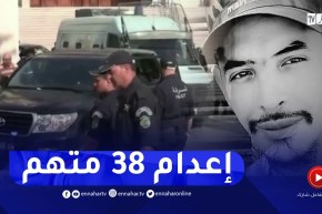 محكمة الدار البيضاء : هذه هي الأحكام التي صدرت بحق المتهمين في إغتـ.ـيال جمال بن إسماعيل