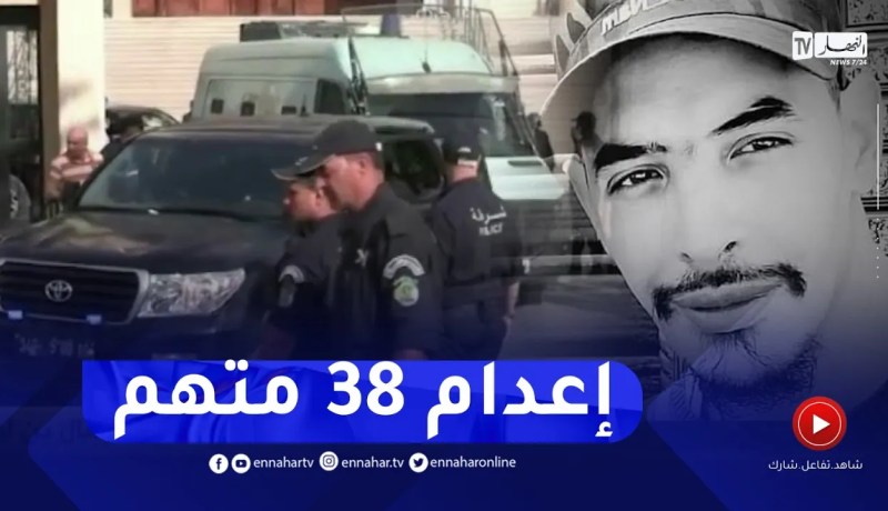 محكمة الدار البيضاء : هذه هي الأحكام التي صدرت بحق المتهمين في إغتـ.ـيال جمال بن إسماعيل