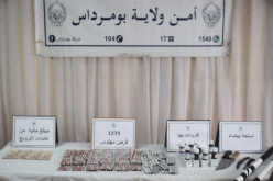 بومرداس.. حجز قارورات محلول مخدر وكمية من المهلوسات