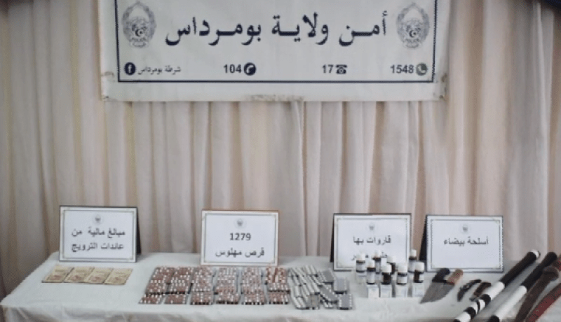 بومرداس.. حجز قارورات محلول مخدر وكمية من المهلوسات
