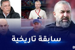 إقالة واستقالة 10 مدربين بعد 4 جولات من انطلاق الموسم!