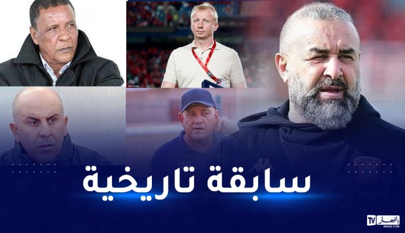 إقالة واستقالة 10 مدربين بعد 4 جولات من انطلاق الموسم!