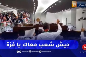 “مشاهد تقشعرّ لها الأبدان .. النواب يهتفون “جيش شعب معاك يا غـ.ـزة