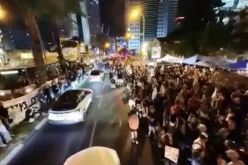 مظاهرات في العديد من المستوطنات تطالب برحيل نتنياهو واطلاق سراح الأسرى