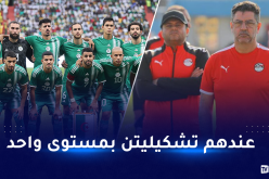 فيتوريا: “لا يمكنني ضمان الفوز أمام المنتخب الجزائري”