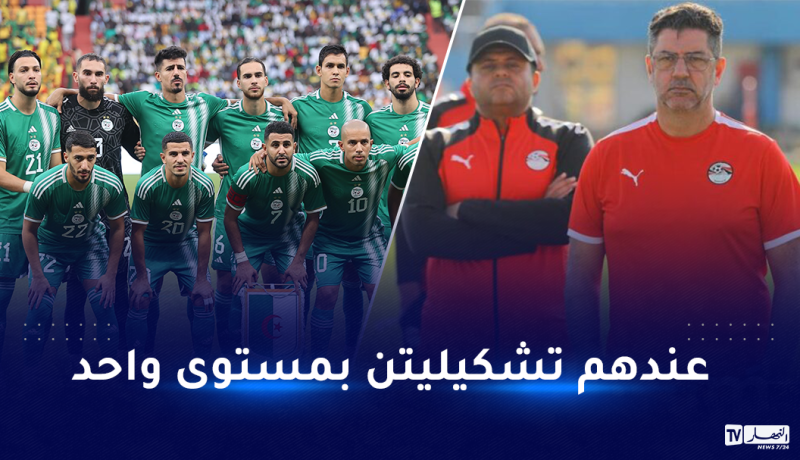 فيتوريا: “لا يمكنني ضمان الفوز أمام المنتخب الجزائري”