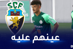 بلومي يحظى بمتابعة ودعم كبيرين من ناديه فارينزي