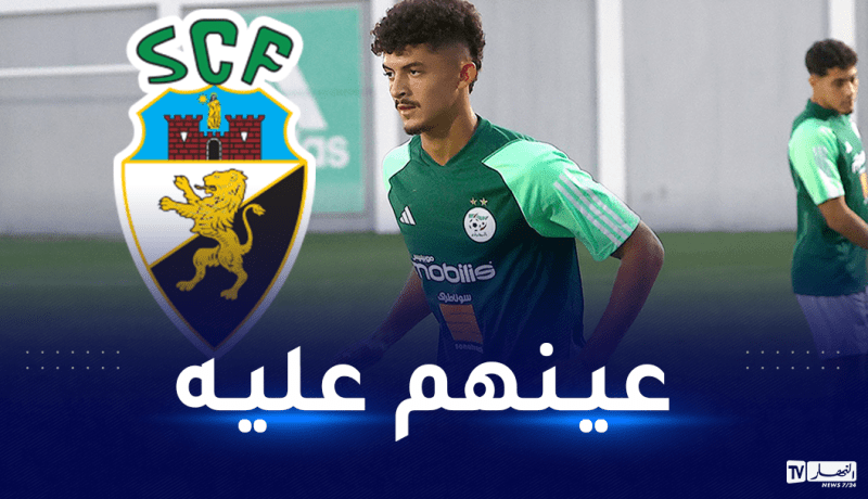 بلومي يحظى بمتابعة ودعم كبيرين من ناديه فارينزي