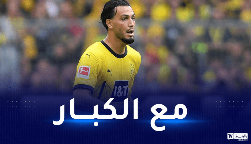 بن سبعيني ضمن التشكيلة المثالية لرابطة الأبطال