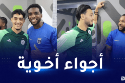 بالصور.. لاعبو الرأس الأخضر يلتقون نجوم الخضر قبل مواجهتم وديا