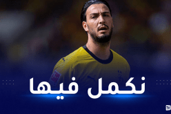 بن سبعيني: “سأواصل تقديم أفضل ما لدي”