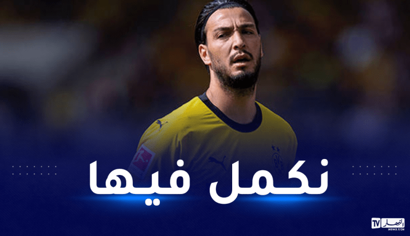 بن سبعيني: “سأواصل تقديم أفضل ما لدي”