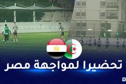 بالفيديو.. المنتخب الوطني يجري أول حصة تدريبية بالامارات