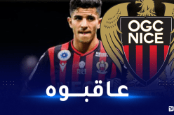 إدارة نيس تتخذ اجراءات عقابية ضد عطال