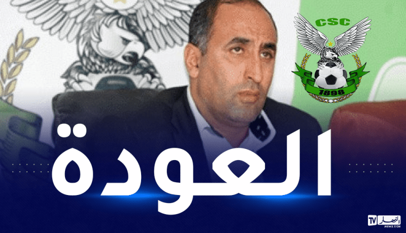 تعيين طارق عرامة مديرا رياضيا لـ”السياسي”