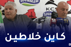 بولحبيب: “ثقتي كبيرة في بوغرارة واستقالته ليست بسبب النتائج”