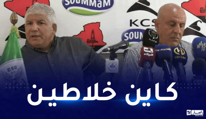 بولحبيب: “ثقتي كبيرة في بوغرارة واستقالته ليست بسبب النتائج”