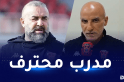 حاج عدلان: “بن شيخة رسخ اسمه في تاريخ اتحاد العاصمة”