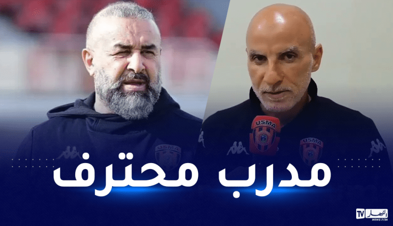 حاج عدلان: “بن شيخة رسخ اسمه في تاريخ اتحاد العاصمة”