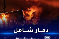 شاهد صور الدمار الذي خلفه القصف الدموي على غزة