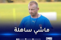 فندربروك: “حلمنا هو التتويج برابطة الابطال لكن علينا أن نكون واقعيين”