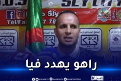 رئيس مستقبل واد سلي يفتح النار على مدير الشباب والرياضة