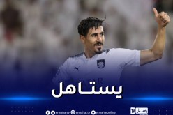 بونجاح ضمن التشكيلة المثالية لدوري أبطال آسيا