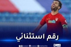 شافعي يدخل تاريخ دوري “روشن” السعودي