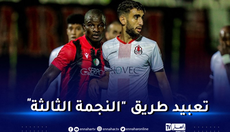 الاتحاد عازم على الإطاحة بالفتح ومواصلة رحلة الدفاع عن اللقب