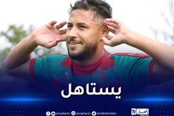 بلايلي يتألق مع المولودية ويطرق باب العودة إلى الخضر