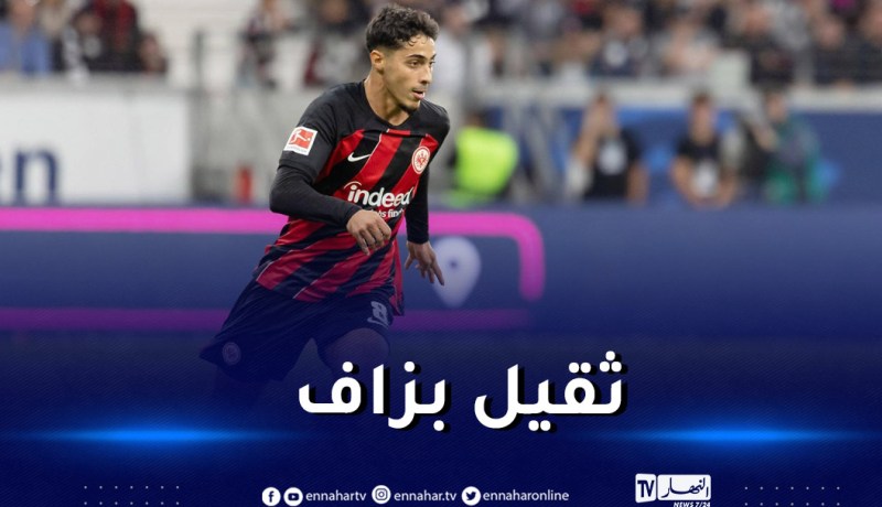 موقع مقرّب من آنتراخت يفتح النار على شايبي