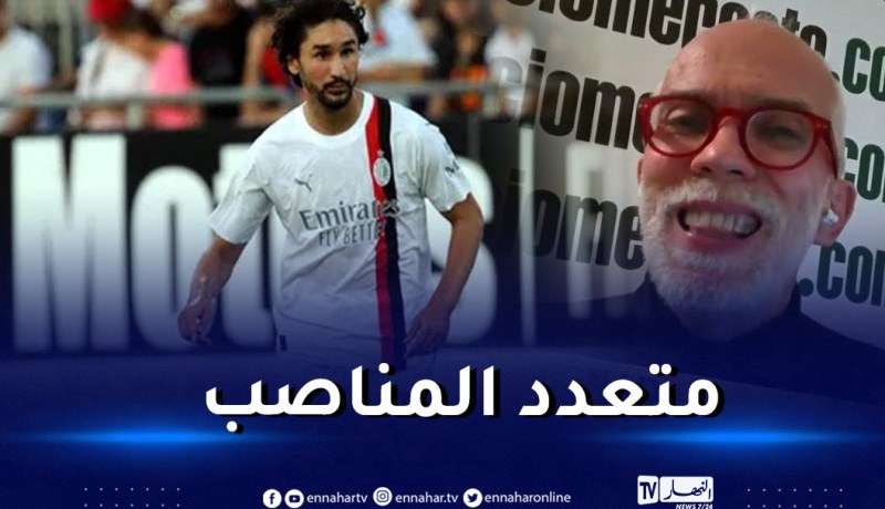 صحفي إيطالي شهير: “عدلي ليس مفاجأة وهو أفضل من كرونيش”