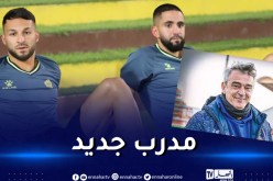 الكرواتي دامير بوريتش مدربا جديدا لبلقبلة وبودبوز