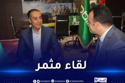 بالصور.. صادي يزور مقر “موبيليس”