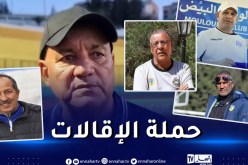 حميسي خامس مدرب يقال في الموسم الجديد!