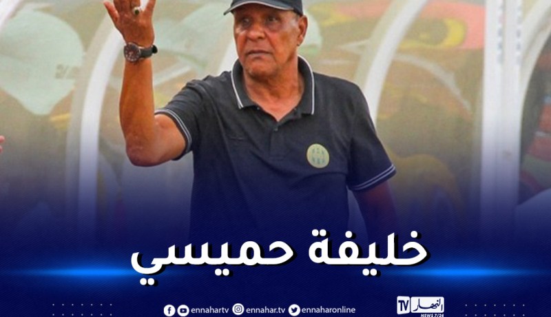 إدارة مولودية البيض تتفق مع عمراني