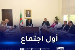 بحضور مدوار.. انطلاق أشغال المكتب الفيدرالي لـ”الفاف”