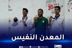 البطولة الإفريقية للرماية.. سمير بوشيرب ثاني المتأهلين إلى أولمبياد باريس