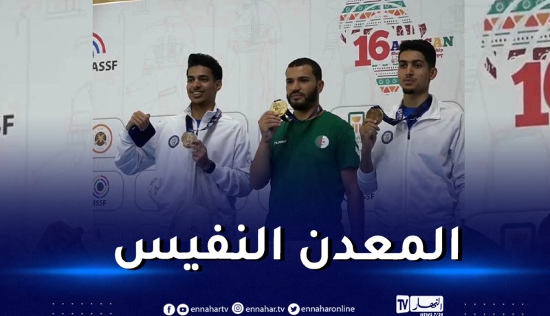 البطولة الإفريقية للرماية.. سمير بوشيرب ثاني المتأهلين إلى أولمبياد باريس