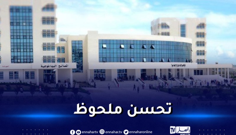 حريك: الجامعات الجزائرية حقّقت قفزة نوعية في التصنيف العالمي