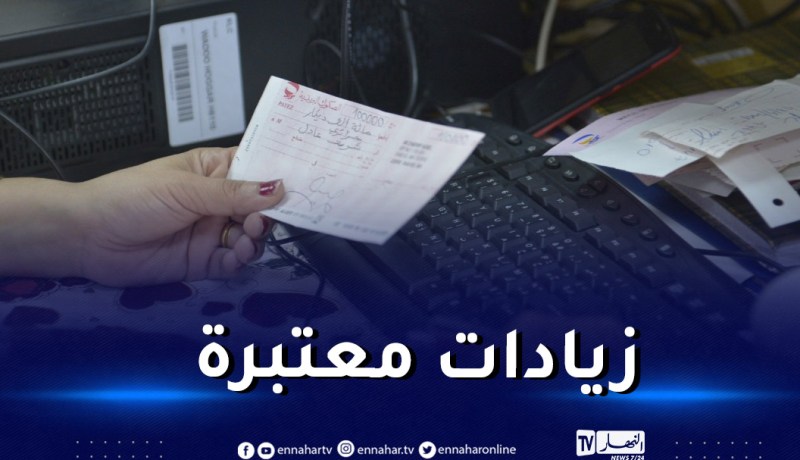 حصريا.. هذه تفاصيل الزيادة في المنحة الجامعية