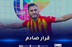 إدارة الترجى تفاجئ المهاجم بن عياد بهذا القرار