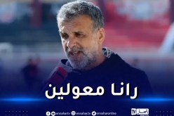 زميتي: “عازمون على اقتطاع تأشيرة التأهل”