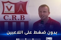 فندربروك: “سنخوض منافسة رابطة الأبطال بمباراة بمباراة”