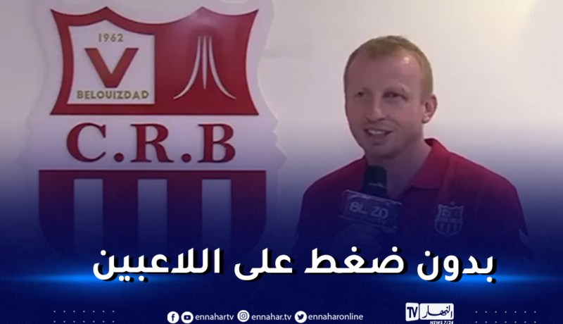 فندربروك: “سنخوض منافسة رابطة الأبطال بمباراة بمباراة”