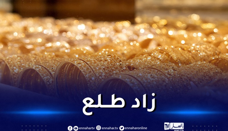 الذهب يرتفع بسبب الأوضاع في غزة