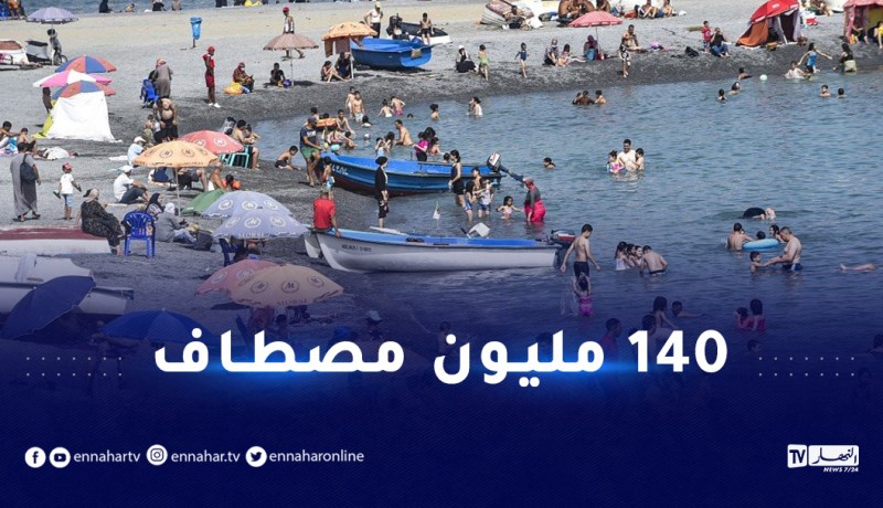 صيف 2023.. 33 مليار دينار مداخيل الموسم