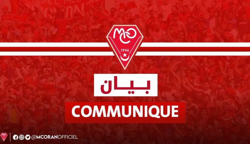 مولودية وهران تنفي الإشاعات