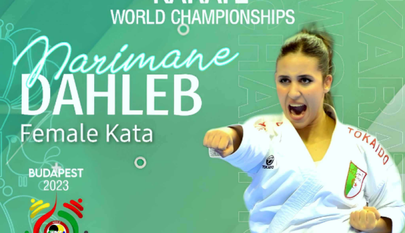 مونديال الكاراتي.. نريمان دحلب تتأهل إلى الدور الثاني كاطا فردي